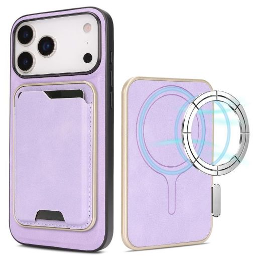 iPhone 17 Pro Max Purple Leather MagSafe Card Case by Kalebol - 1