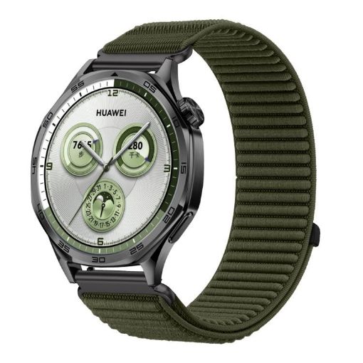 Spruce Green 18mm Woven Nylon Hook & Loop Fastener Watch Band - 1