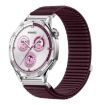 20mm Plum Woven Nylon Hook & Loop Fastener Watch Band - 1