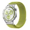 22mm Wilderness Green Woven Nylon Hook & Loop Fastener Watch Band - 1