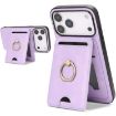 iPhone 17 Pro Max Leather MagSafe Card Holder Case - Purple - 1