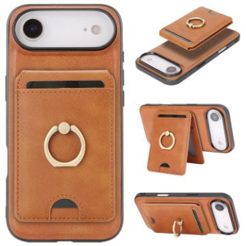 iPhone 17 Air Leather Case with MagSafe Ring & Card Holder (Brown) - 1