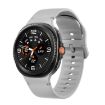 Samsung Galaxy Watch 8 Silicone Band 40mm/44mm Gray Size M - 1