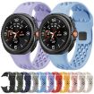 Samsung Galaxy Watch 8 40mm/44mm Black Silicone Band Starlight - 4