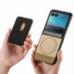 Moto Razr 40 Ultra Khaki Twill Fabric Card Bag Ring Magnetic Case - 3