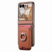 Moto Razr 50/60 Brown Twill Fabric Card Bag Ring Magnetic Case - 2
