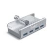 ORICO MH4PU-P 4 Port USB3.0 Clip-type HUB, Aluminum Alloy, Silver - 1
