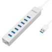 ORICO ASH7-U3 Aluminum 7-Port USB 3.0 HUB - 1
