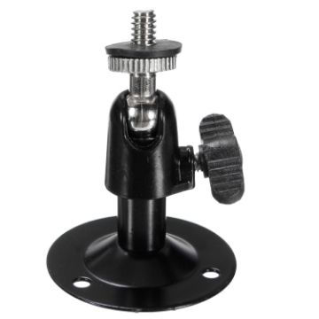 Secure Metal Wall Mount Bracket for Rotary CCTV Camera Stand - 1