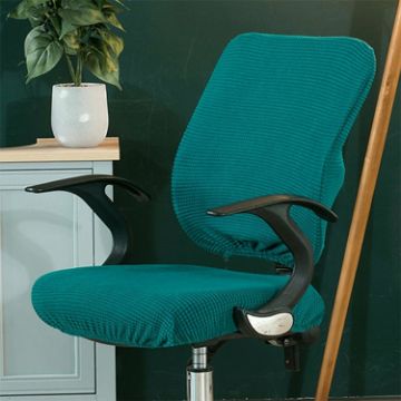 Universal Stretch Office Chair Cover Set, Dark Blue - Back & Cushion Cover - 1