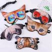 3D Cartoon Animal Eye Mask - Glasses Dog Sleeping Shade Mask - 3