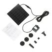 Solar Fountain DC Water Pump - Garden Rockery Decoration Sprinkler (Black) - 6