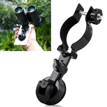 Eyeskey Universal Mobile Phone Holder Clip for Microscope & Telescope - 1