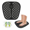 EMS Intelligent Foot Massager - Boost Circulation & Relieve Tension - 1