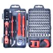 110 in 1 Magnetic Screwdriver Set for Mobile Phone Repair (Dark Gray+Red) - 1