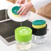 Green Kitchen Detergent Press Bottle with Dish Brush and Soap Box - 6