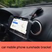 Classic Handle Off-road Car Sun Visor Phone Navigation Bracket - 5