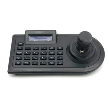 JSK-8003C PTZ Camera Keyboard with 3 Axis Rocker Ball (AU Plug) - 1