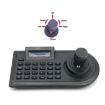 JSK-8003C PTZ Camera Keyboard with 3 Axis Rocker Ball (AU Plug) - 2