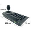 JSK-8003C PTZ Camera Keyboard with 4 Axis Rocker Ball (UK Plug) - 3