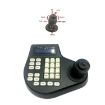 8003H Analog Coaxial Dome Control Keyboard RS485 PTZ, 4 Axis, US Plug - 2
