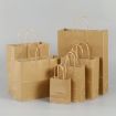Elegant Yellow Kraft Paper Bags 10 PCS - 12x15x6cm for Wedding/Party - 4