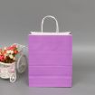 Elegant Purple Kraft Paper Bags with Handles - 10 PCS, 12x15x6cm - 2