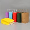 Elegant Purple Kraft Paper Bags with Handles - 10 PCS, 12x15x6cm - 5