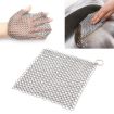Stainless Steel Cast Iron Cleaner Pot Brush, 55inch Kitchen Tool - 1