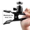 Live Video Thumbnail Phone Stand, Style: Guitar - GS07 Guitar Stand - 5