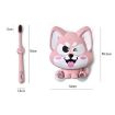 Cartoon Dog Suction Wall Toothbrush Shelf, 16x14x5cm, Beige - 3