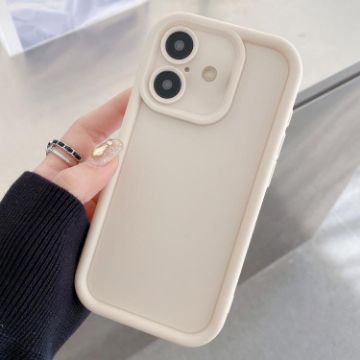 iPhone 16 Plus Shockproof Frosted TPU Case White - Precise Fit - 1