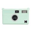 Kodak EKTAR H35 Green Litchi Texture Silicone Protective Case - 1