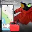 Xiaomi Sports Walkie Talkie Silicone Protective Case - Red - 9