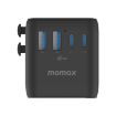 MOMAX UA23 100W 4-Port Mini Universal Travel GaN Charger - Black - 4