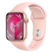 Light Pink Silicone Sports Band for Apple Watch 42/41/40/38mm - 1