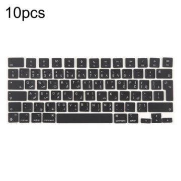 10pcs Arabic Keycaps for MacBook A2681 A2941 A3113 A3114 UK Enter Version - 1