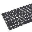 Russian Keycaps for MacBook A2442 A2485 A2779 A2780 A2991 A2992 A2918 - 3