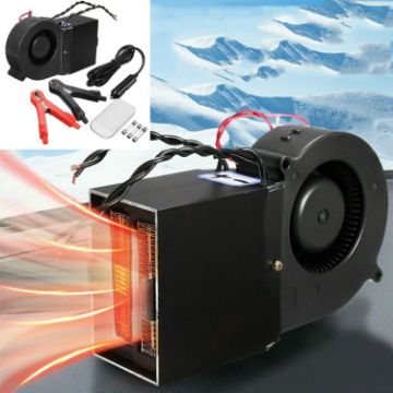 Electric Car Heater Defroster Double PTC 12V 150-350W - 1