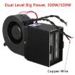 Electric Car Heater Defroster Double PTC 12V 150-350W - 4