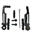 Litepro Long Arm V Brake for Folding Bike SP8, 1 Pair (Half Portion) - 1