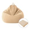Khaki Lazy Sofa Bean Bag Chair Cover, 70x80cm Fabric - 1