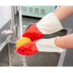 XL Two-color Latex Washing Gloves for Cleaning, Laundry & Dishwashing - 6