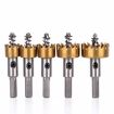 High-Speed Steel Sawtooth Hole Opener & Punch Tool - 3