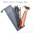 30cm Outdoor Camping Ground Nail Storage Bag - Thickened Oxford Cloth - 3