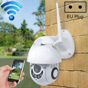 OU-A1IN PTZ WiFi Smart Dome Camera, 355 Rotation, Two-Way Intercom (EU Plug) - 1