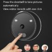 ASY-99 2.4" HD Smart Cat Eye Video Doorbell - Home Electronic Security - 6