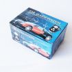 2 Set 12V One-Way Car Anti-Theft Alarm Safety Modification Supplies - 4