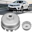 Aluminum Oil Filter Wrench 64.5mm for Lexus Toyota Corolla Camry RAV4 - 7