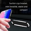 F601 4 PCS Magnetic Car Bracket - Rounded Silver Navigation Holder - 8